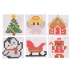 УЦЕНКА Аквамозаика «Новогодний набор», 2400 шариков, 24 фигурки 10857979