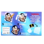 УЦЕНКА Аквамозаика «Новогодний набор», 2400 шариков, 24 фигурки 10857979