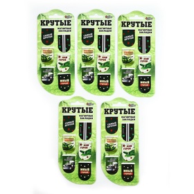 Набор магнитных закладок на подложке, 5 шт 