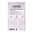 Маркер для кожи deVENTE. Master Jumbo, линия 14 мм, белый матовый - Фото 5