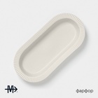 Блюдо Magistro Jarwah Lausanne, 31.7×14.5 см, фарфор, белое - Фото 2