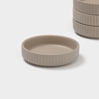 Соусники Magistro Jarwah Lausanne, 100 мл, 9.5×2.4 см, набор 4 шт., фарфор, бежевые - Фото 4