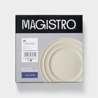 Тарелки Magistro Jarwah Lugerne, 21.4×2.4 см, набор 2 шт., фарфор, молочные - Фото 6