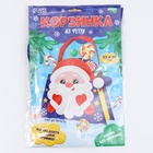 Набор для создания корзинки из фетра на новый год «Веселый олень» - Фото 8