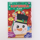 Набор для создания корзинки из фетра на новый год «Снеговичок» - Фото 5