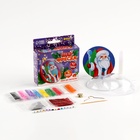 Ёлочный шар - фреска своими руками на новый год «Дед Мороз», набор для творчества - Фото 1