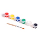 УЦЕНКА Ёлочные шары под раскраску на новый год «Время чудес», 2 шт, набор для творчества 10857218