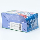 УЦЕНКА Ёлочные шары под раскраску на новый год «Время чудес», 2 шт, набор для творчества 10857218