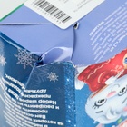 УЦЕНКА Ёлочные шары под раскраску на новый год «Время чудес», 2 шт, набор для творчества 10857218