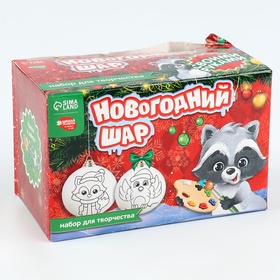 {{photo.Alt || photo.Description || 'УЦЕНКА Ёлочные шары под раскраску на новый год «Новогодняя сказка», 2 шт., набор для творчества'}}