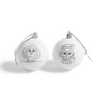 УЦЕНКА Ёлочные шары под раскраску на новый год «Новогодняя сказка», 2 шт., набор для творчества 10857219