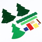 Набор для создания корзинки из фетра «Новогодняя ёлочка» - Фото 6