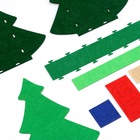 Набор для создания корзинки из фетра «Новогодняя ёлочка» - Фото 7