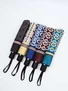 Зонт автоматический «Геометрия», эпонж, 3 сложения, 8 спиц, R=48/55 см, d=96 см, МИКС - Фото 4