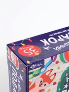 УЦЕНКА Набор для творчества Новогодний подарок 35 поделок - Фото 3