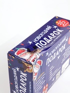 УЦЕНКА Набор для творчества Новогодний подарок 35 поделок - Фото 5