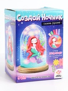 УЦЕНКА Набор для творчества «Создай ночник. Русалка», из полимерной глины, с декором, с гирляндой, 5+ 10858076