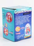 УЦЕНКА Набор для творчества «Создай ночник. Русалка», из полимерной глины, с декором, с гирляндой, 5+ 10858076