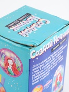 УЦЕНКА Набор для творчества «Создай ночник. Русалка», из полимерной глины, с декором, с гирляндой, 5+ 10858076