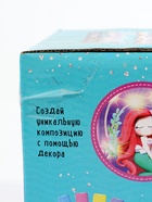 УЦЕНКА Набор для творчества «Создай ночник. Русалка», из полимерной глины, с декором, с гирляндой, 5+ 10858076
