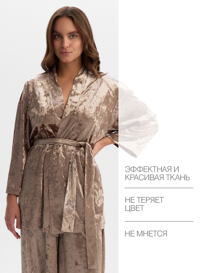 Комплект женский (жакет, брюки) KAFTAN Velvet 44-46, кофейный