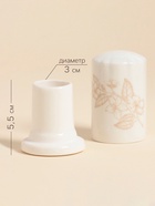 Подставка для зубочисток SL Home «Аманде» 4.2×7.5 см, фарфор, белая - Фото 2