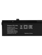 Трековый светильник FTL-001, серия Flat, 10 Вт, 48 В, 3000К, IP20, 300 мм, чёрный, свечение тёплое белое - Фото 13