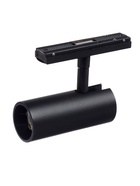 Трековый светильник FTL-007, серия Flat, 10 Вт, 48 В, 3000К, IP20, чёрный, свечение тёплое белое - Фото 1