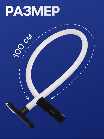 Трековый светильник FTL-009, серия Flat, 18 Вт, 48 В, 4000К, IP20, 1000 мм, чёрный, свечение нейтральное белое