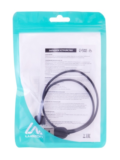 Зарядное устройство Luazon UC-02 для Mi Band 5/6/7, 14 см, чёрное