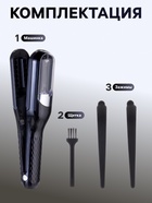 Машинка для стрижки и полировки волос LTRI-19, 3 Вт, от АКБ, чёрная - Фото 2