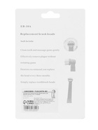 Насадки для электрической зубной щетки, для мягкой очистки, 4 шт., набор - Фото 2