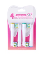 Насадки для электрической зубной щетки, для глубокой очистки, 4 шт., набор - Фото 1