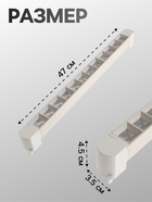 Трековый светильник линейный, поворотный, 30 Вт, 2700 Лм, 4000К, IP20, белый, свечение нейтральное белое - Фото 2