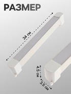 Трековый светильник линейный, поворотный, 20 Вт, 1800 Лм, 4000К, IP20, белый, свечение нейтральное белое - Фото 2