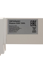 Трековый светильник линейный, поворотный, 20 Вт, 1800 Лм, 4000К, IP20, белый, свечение нейтральное белое - Фото 17