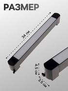 Трековый светильник линейный, поворотный, 20 Вт, 1800 Лм, 4000К, IP20, чёрный, свечение нейтральное белое - Фото 2