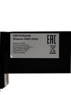 Трековый светильник линейный, поворотный, 20 Вт, 1800 Лм, 4000К, IP20, чёрный, свечение нейтральное белое - Фото 17