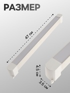 Трековый светильник линейный, поворотный, 30 Вт, 2700 Лм, 4000К, IP20, белый, свечение нейтральное белое - Фото 2