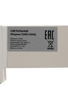 Трековый светильник линейный, поворотный, 30 Вт, 2700 Лм, 4000К, IP20, белый, свечение нейтральное белое - Фото 17