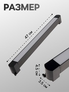 Трековый светильник линейный, поворотный, 30 Вт, 2700 Лм, 4000К, IP20, чёрный, свечение нейтральное белое - Фото 2