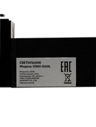 Трековый светильник линейный, поворотный, 30 Вт, 2700 Лм, 4000К, IP20, чёрный, свечение нейтральное белое - Фото 17