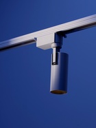 Трековый светильник Luazon lighting LTL-070, 10 Вт, 850 Лм, 3000К, белый, свечение тёплое белое 10608126 - фото 16296849