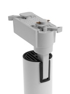 Трековый светильник Luazon lighting LTL-070, 10 Вт, 850 Лм, 3000К, белый, свечение тёплое белое 10608126 - фото 16975511