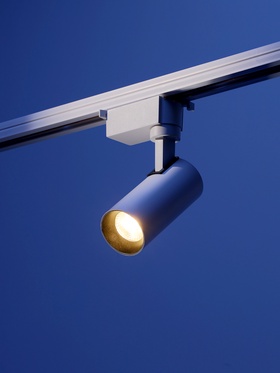 Трековый светильник Luazon lighting LTL-070, 10 Вт, 850 Лм, 3000К, белый, свечение тёплое белое 10608126