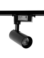 Трековый светильник Luazon lighting LTL-070, 10 Вт, 850 Лм, 3000К, чёрный, свечение тёплое белое - Фото 10