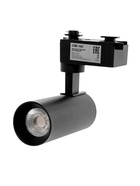 Трековый светильник Luazon lighting LTL-070, 10 Вт, 850 Лм, 3000К, чёрный, свечение тёплое белое - Фото 9