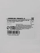 Трековый светильник Luazon lighting LTL-071, 10 Вт, 850 Лм, 4000К, белый, свечение нейтральное белое - Фото 16