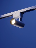 Трековый светильник Luazon lighting LTL-071, 10 Вт, 850 Лм, 4000К, белый, свечение нейтральное белое 10608128 - фото 16296858