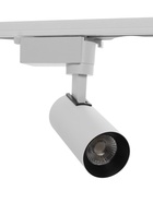 Трековый светильник Luazon lighting LTL-071, 10 Вт, 850 Лм, 4000К, белый, свечение нейтральное белое - Фото 10